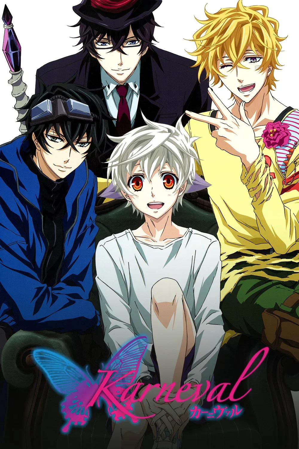 Poster of Karneval