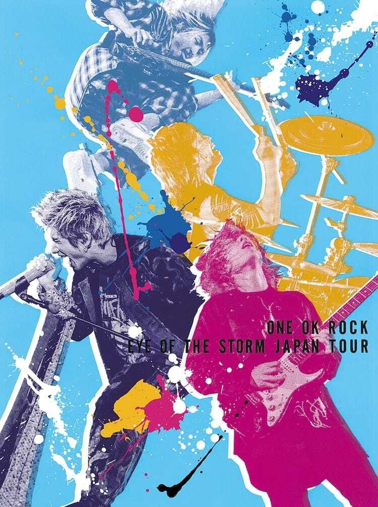Poster of the movie ONE OK ROCK: "EYE OF THE STORM" 日本巡回演唱会