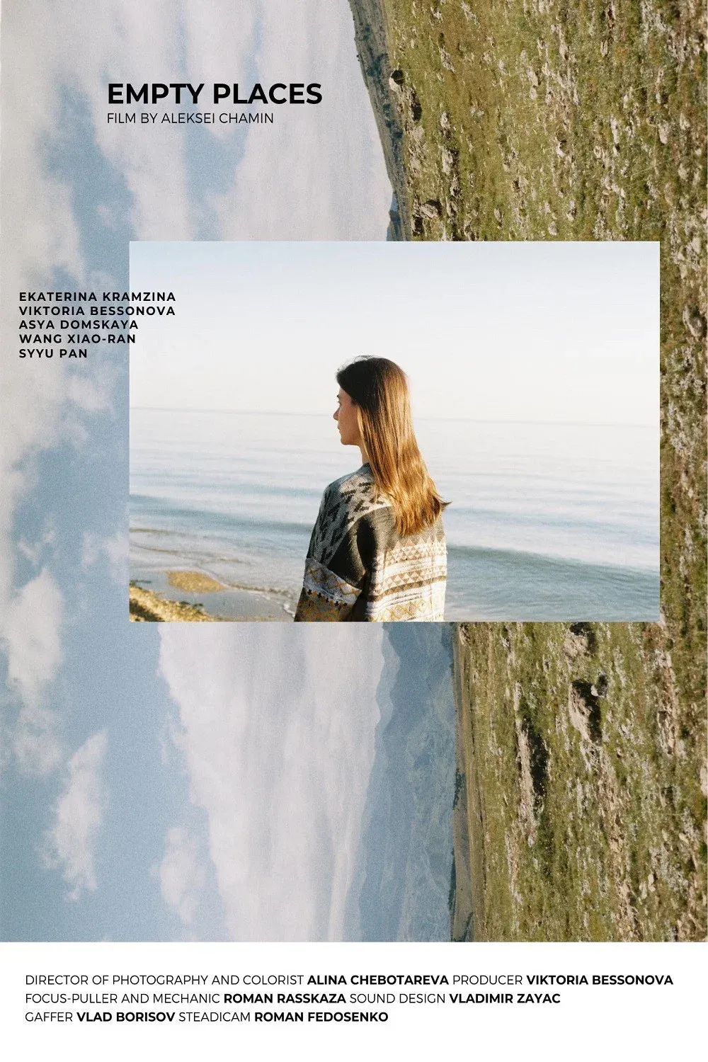 Poster for Empty Places