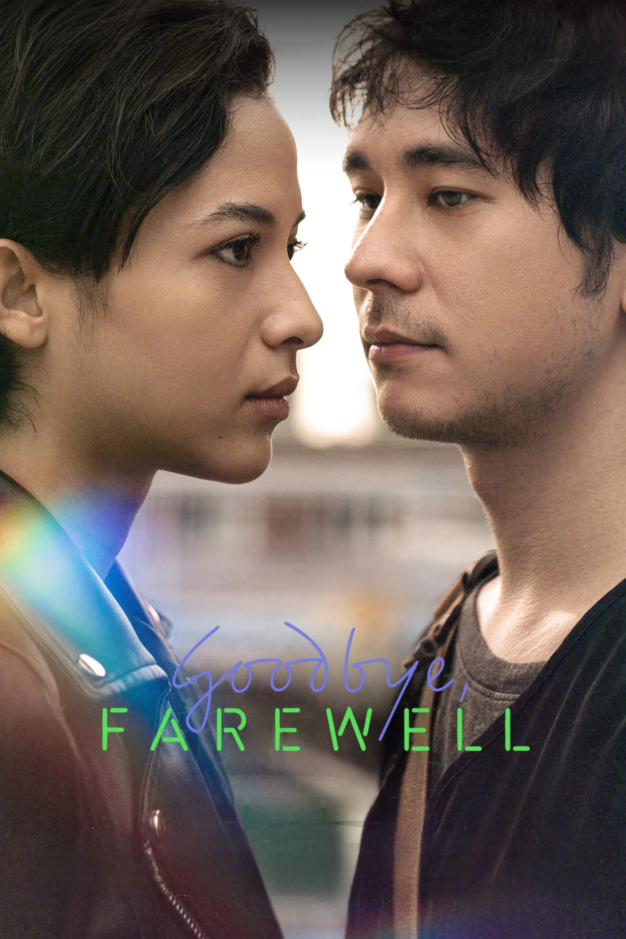 Poster of the movie Goodbye, Farewell