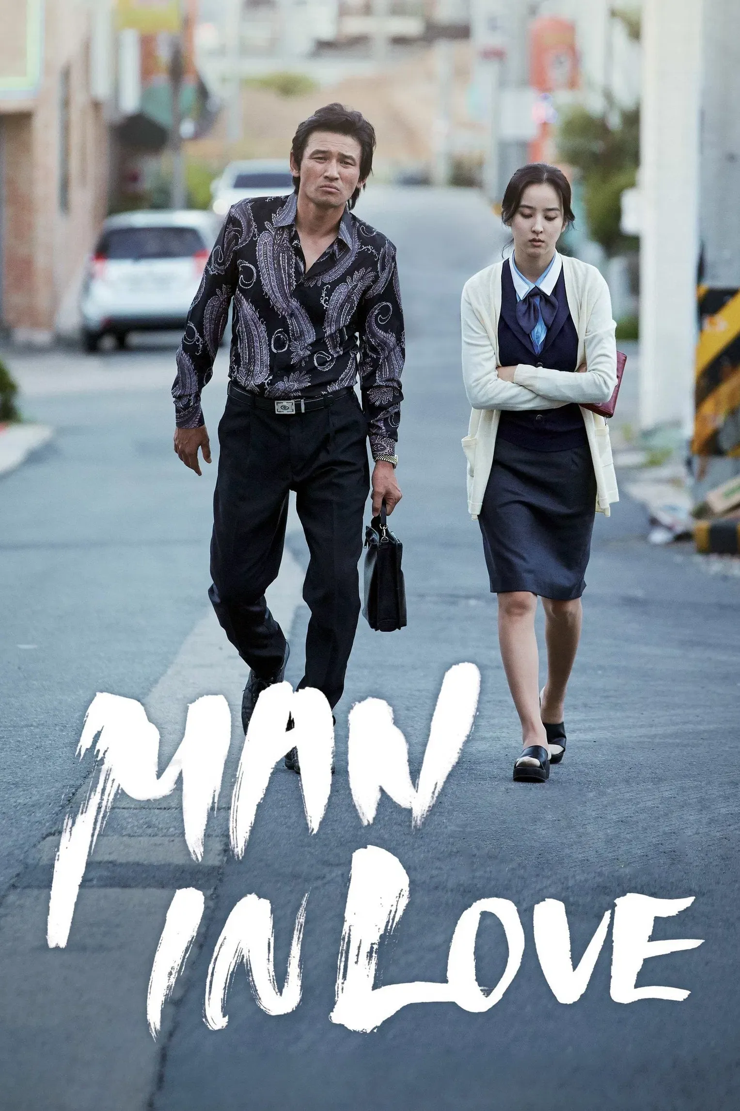 Poster of the movie Man in Love