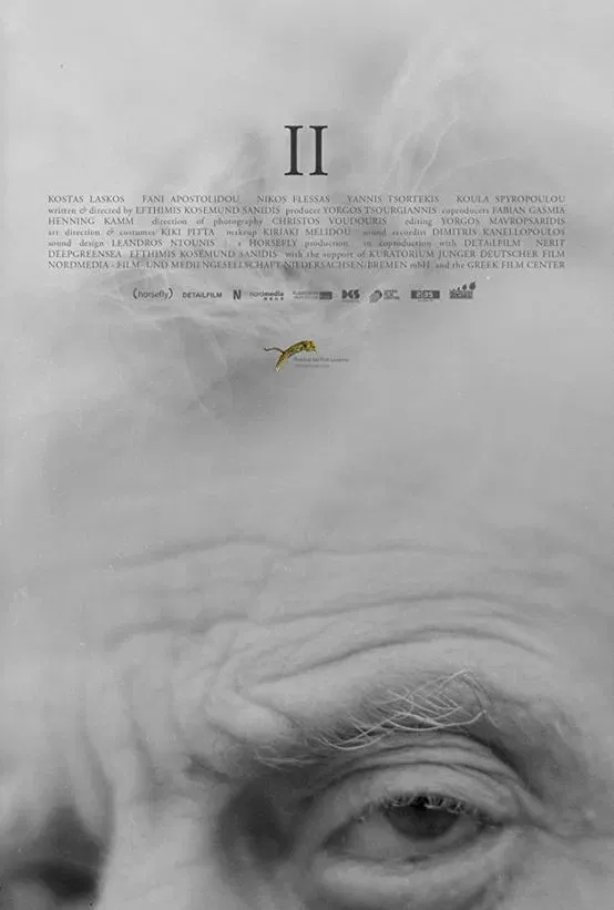 Poster of the movie II