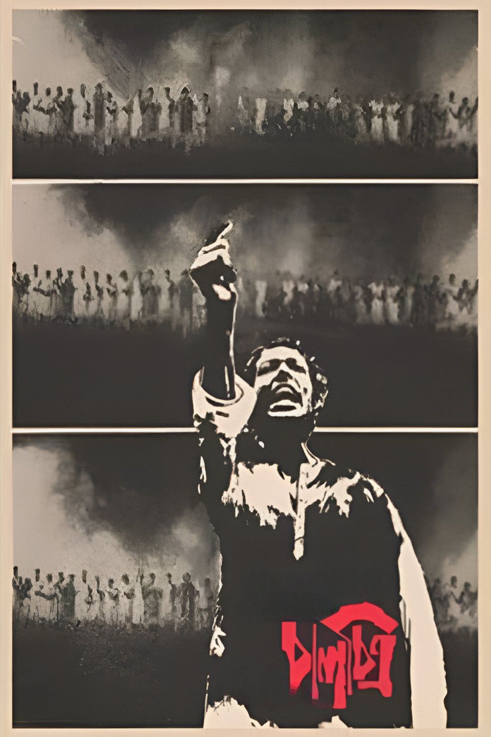 Poster of the movie Kaleidoscope