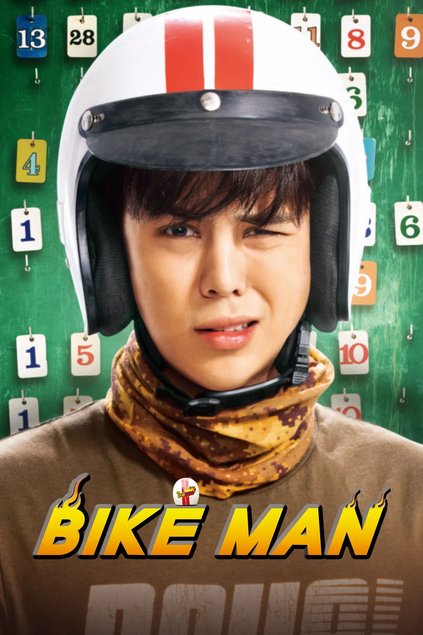 Poster of the movie Bikeman