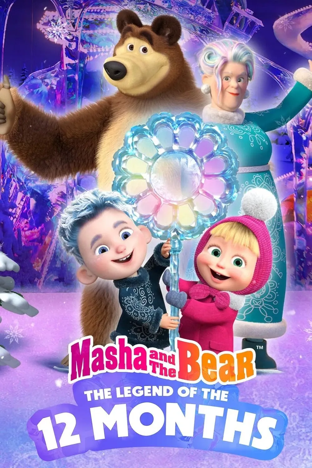 Poster of the movie Masha and the Bear: 12 Months