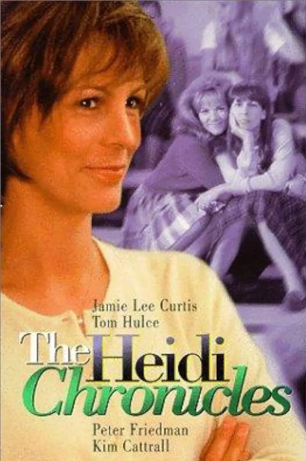 Poster of the movie The Heidi Chronicles
