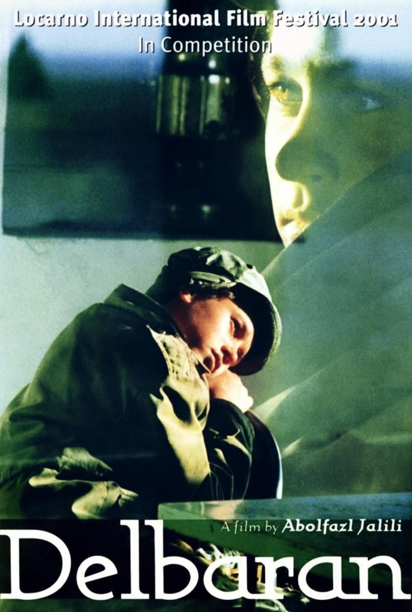 Poster of the movie Delbaran