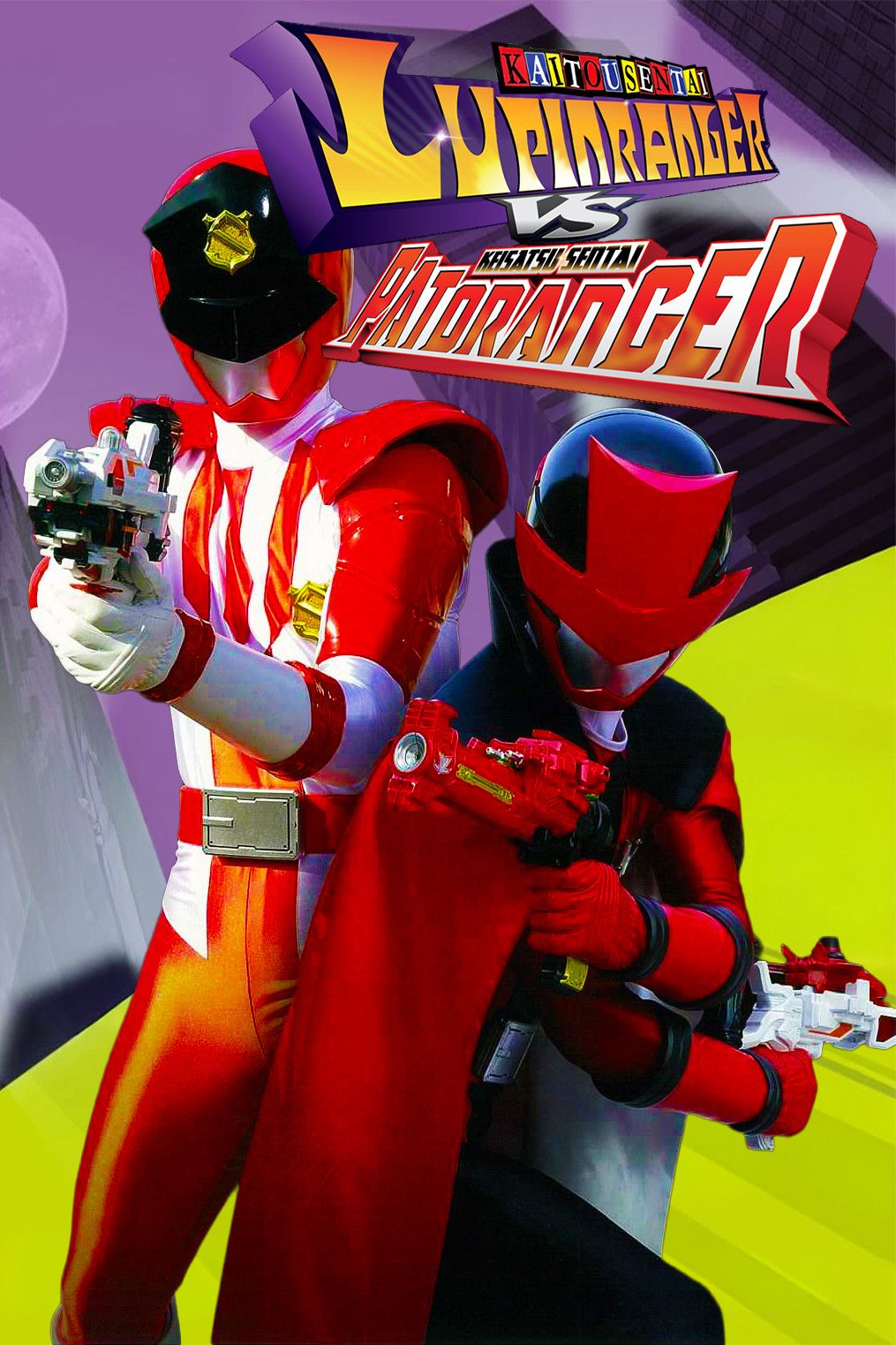 Poster of Kaitou Sentai Lupinranger vs. Keisatsu Sentai Patranger