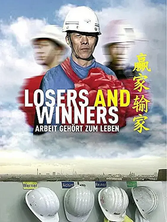 Poster of the movie Losers and Winners