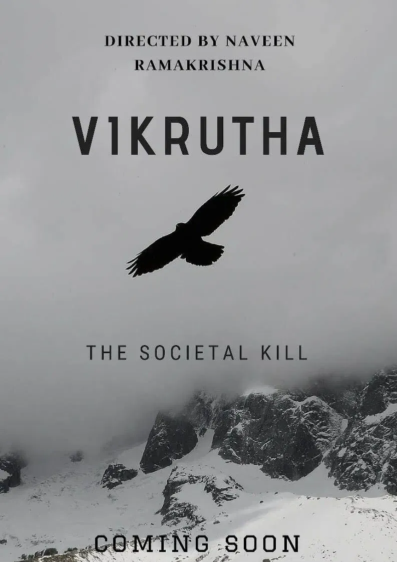 Poster of the movie VIKRUTHA - THE SOCIETAL KILL