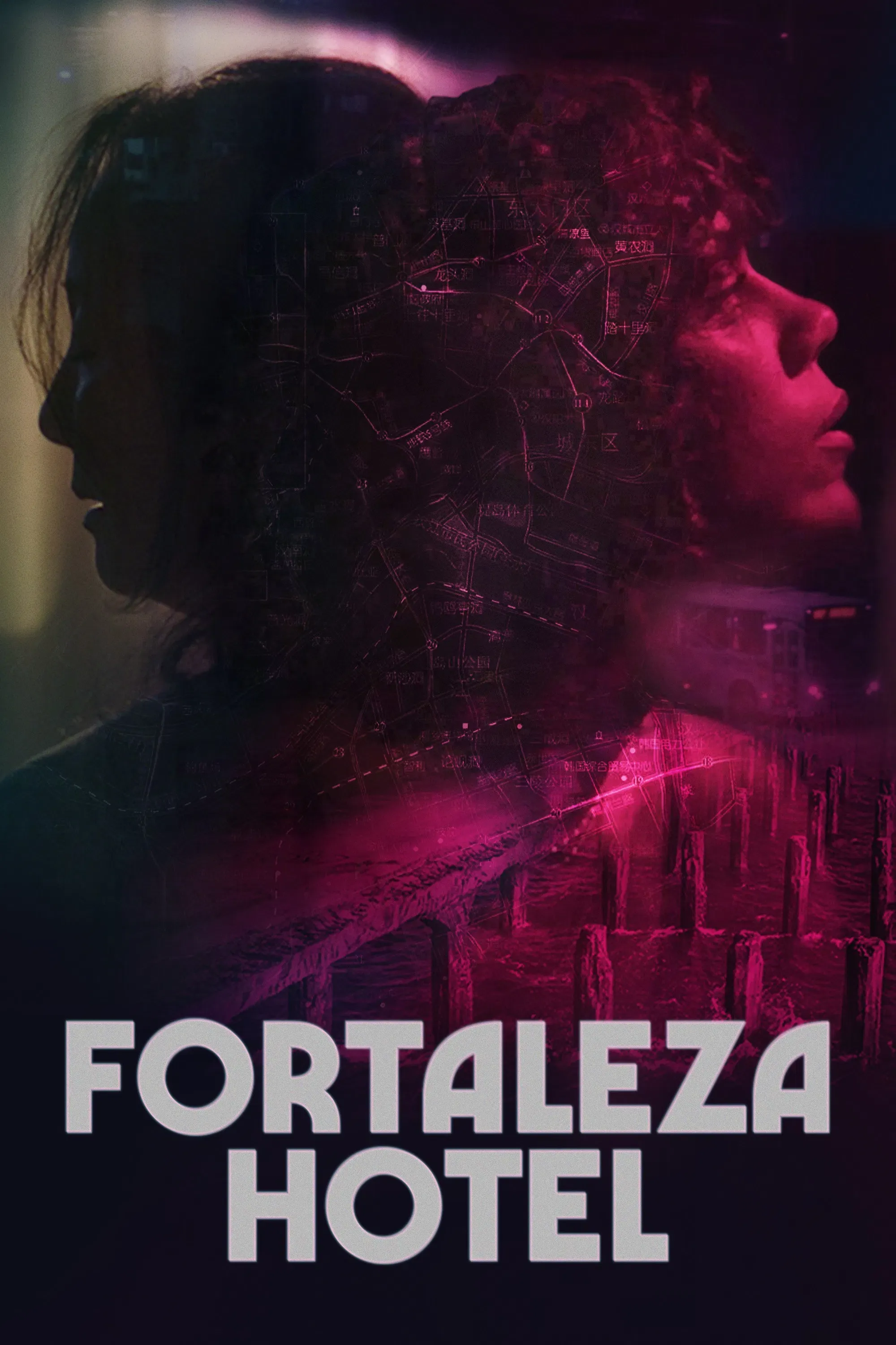 Poster of the movie Fortaleza Hotel
