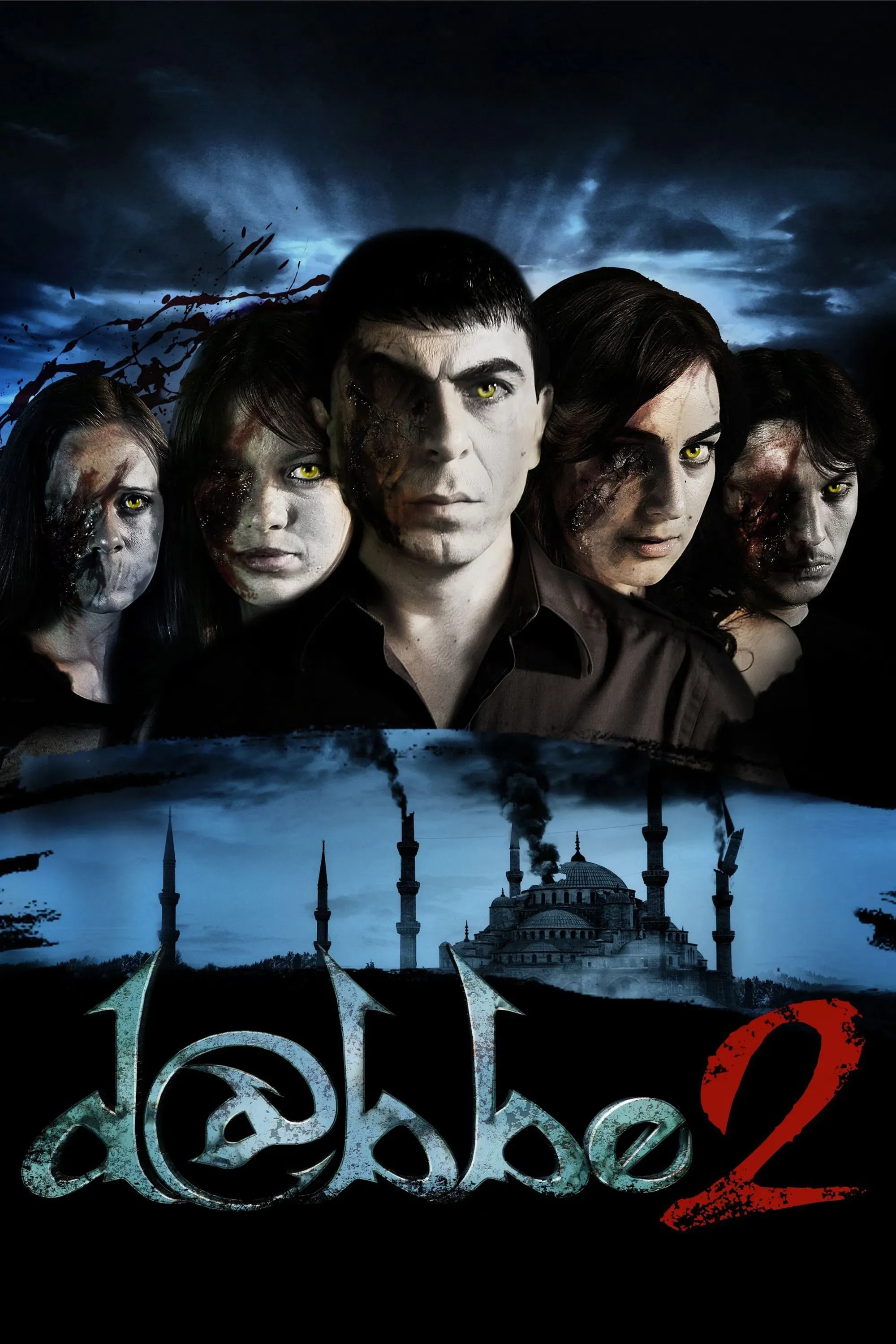 Poster of the movie Dabbe 2