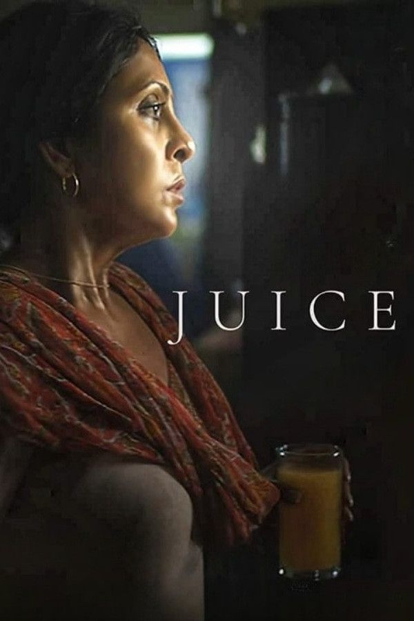 Poster of the movie Juice