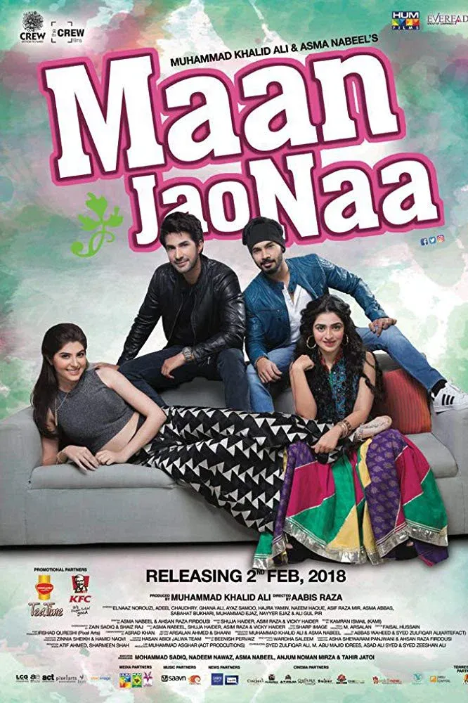 Poster for Maan Jao Naa