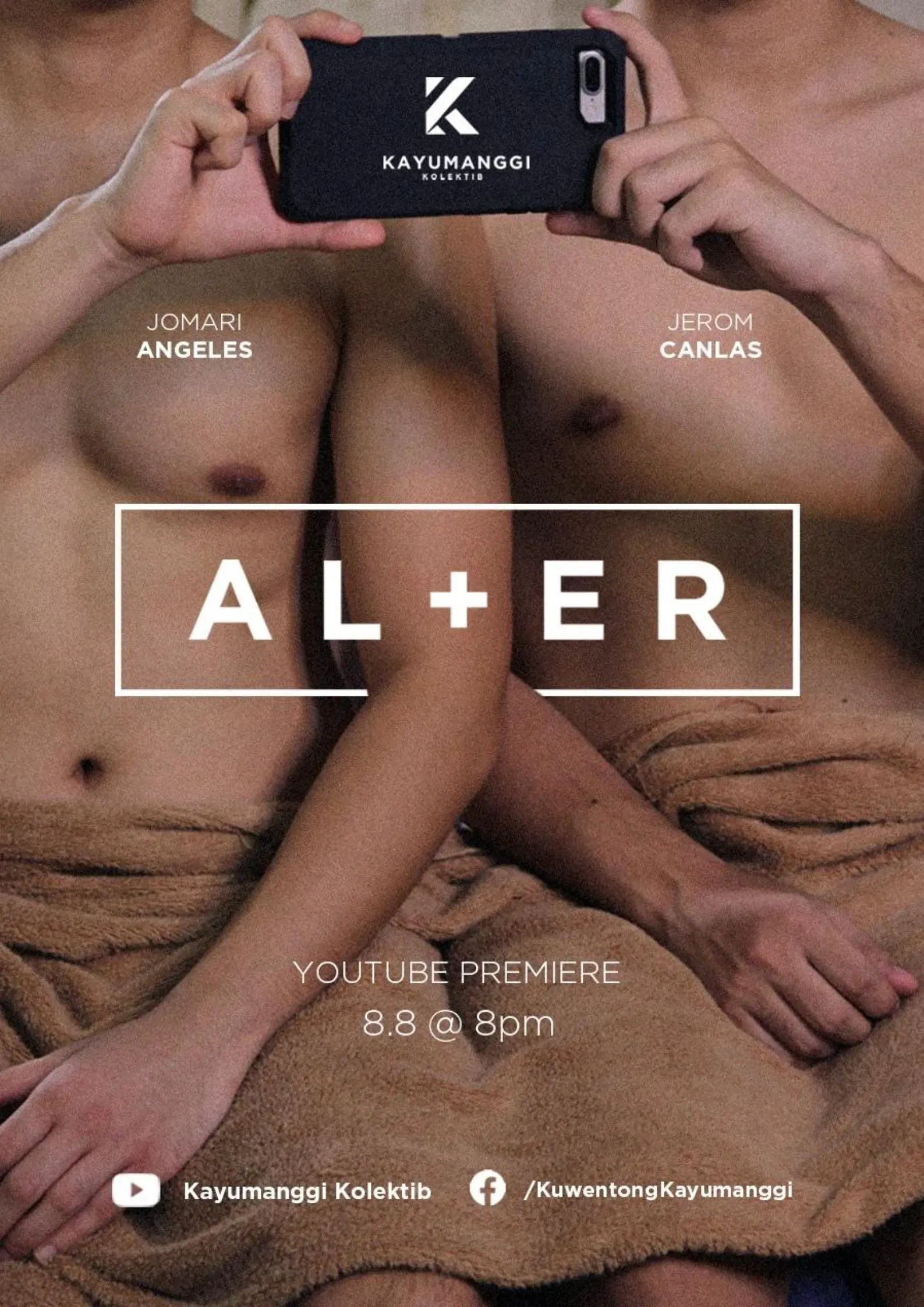 Poster of the movie AL + ER