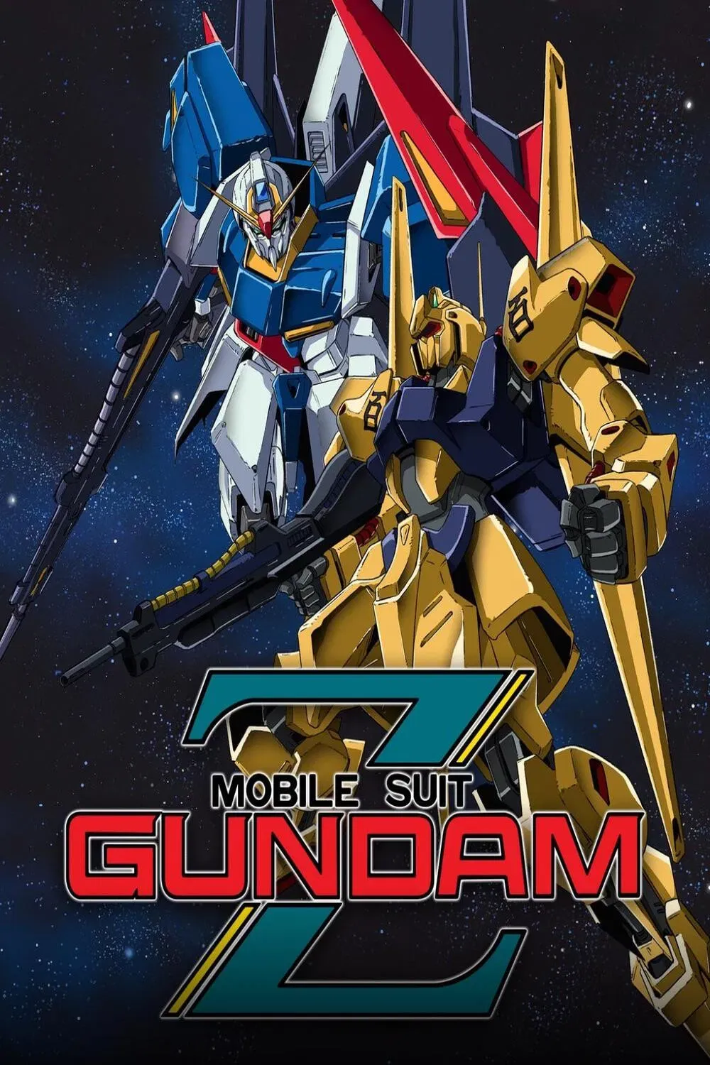 Poster of Mobile Suit Zeta Gundam