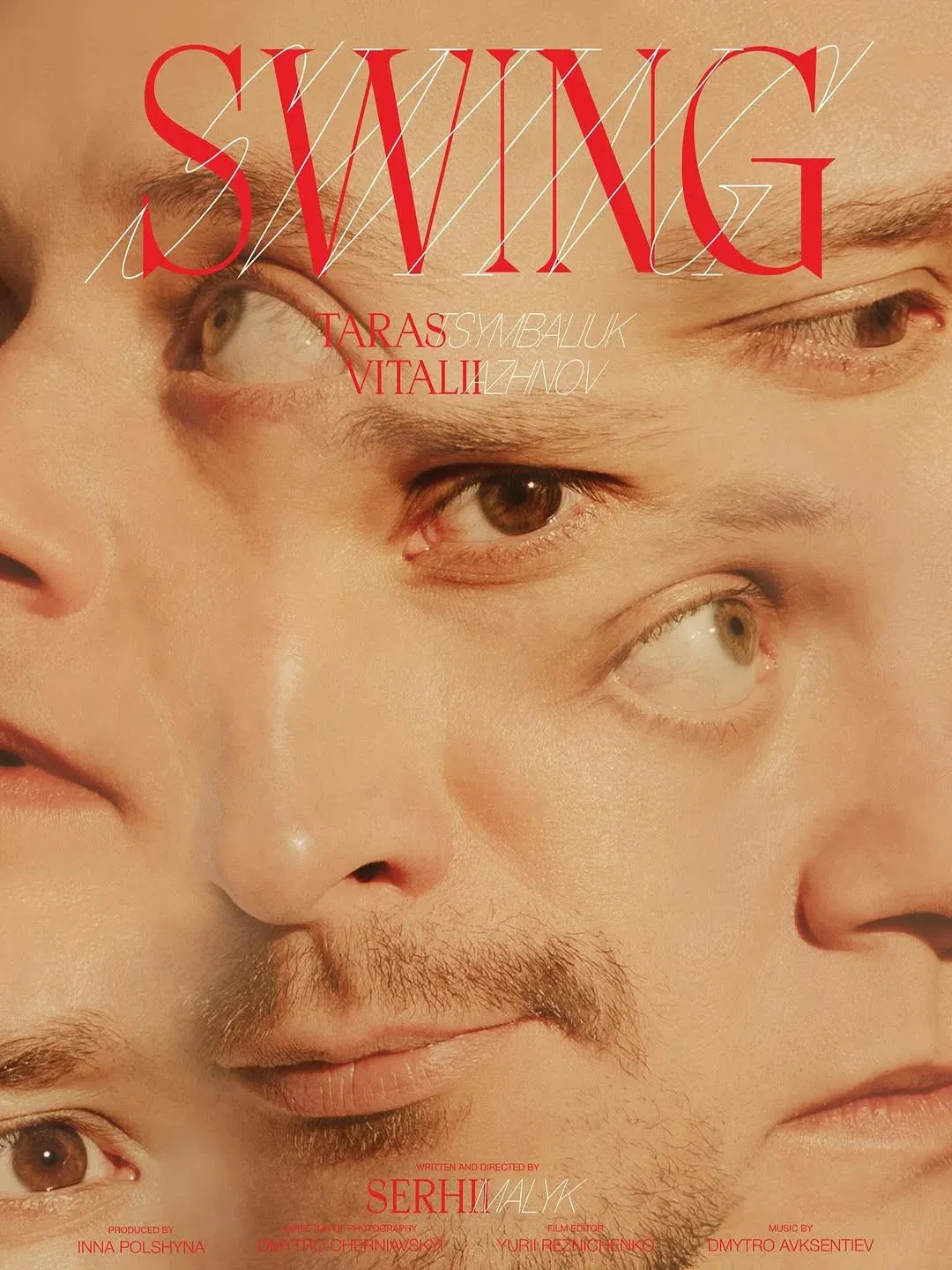 Poster for Swing