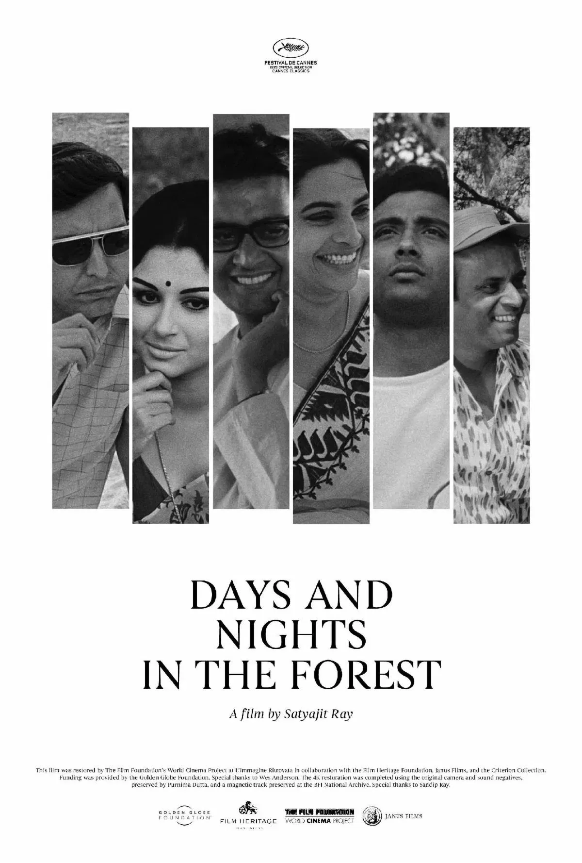 Poster of the movie Days and Nights in the Forest