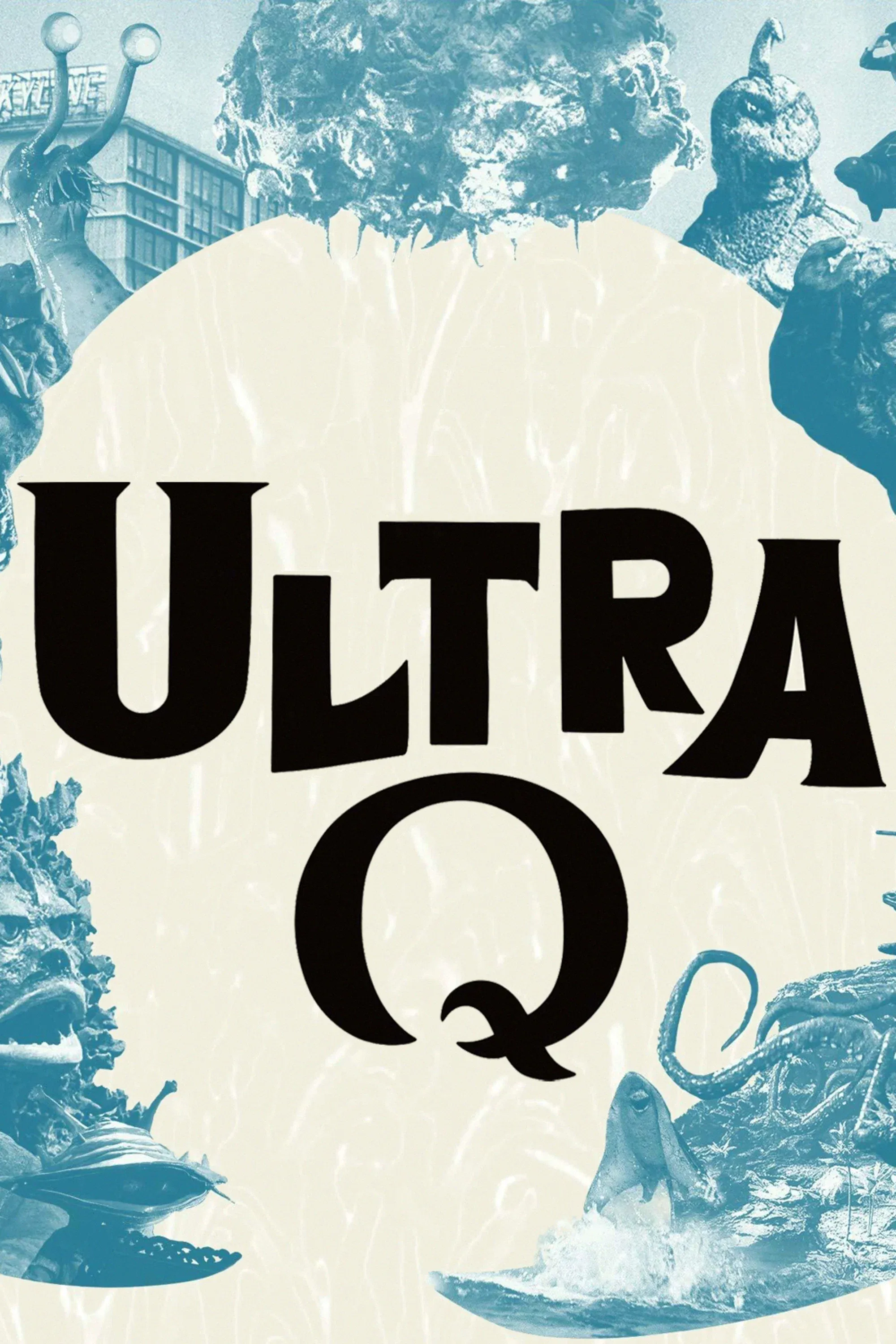 Poster of Ultra Q
