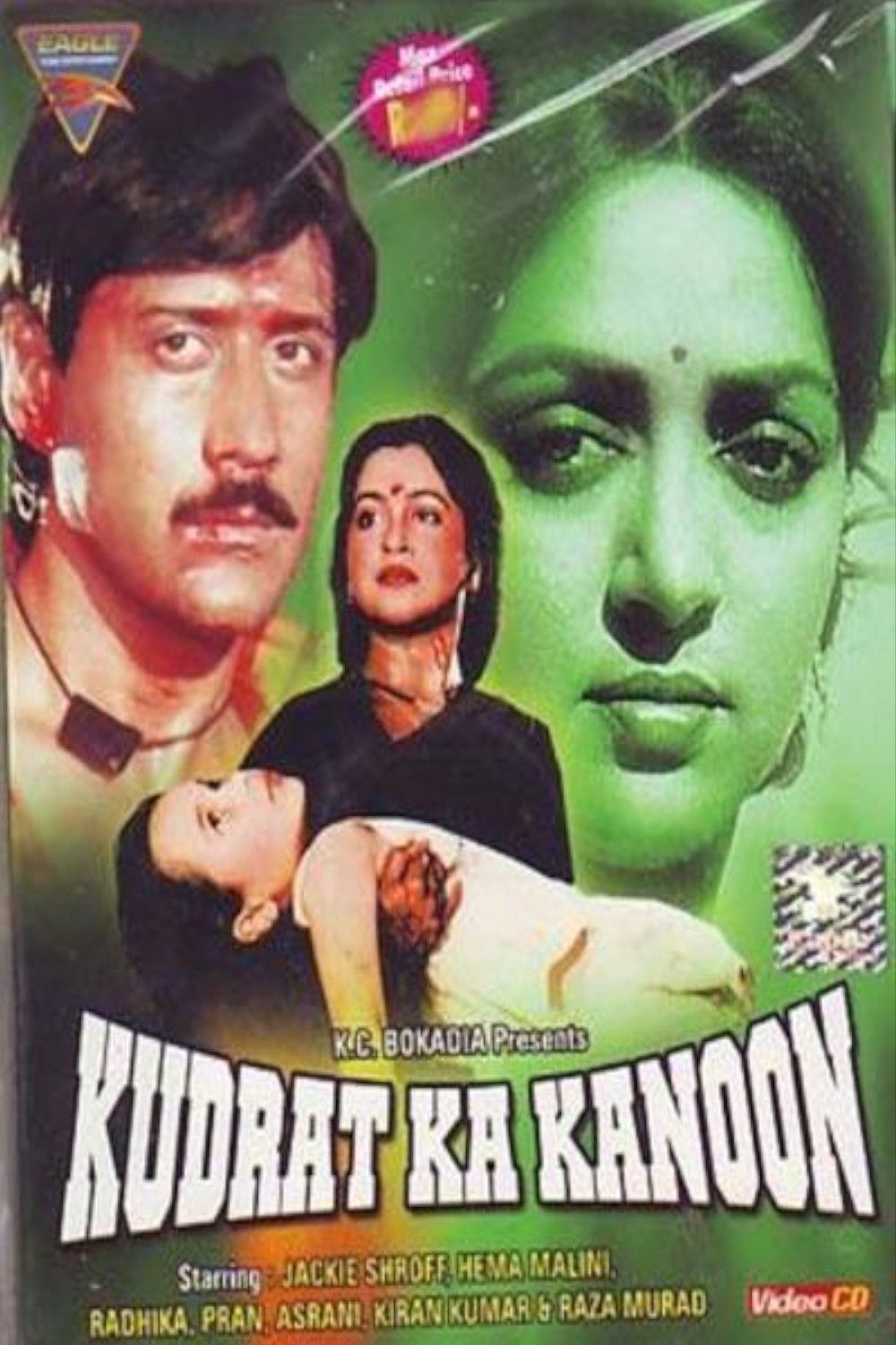 Poster of the movie Kudrat Ka Kanoon