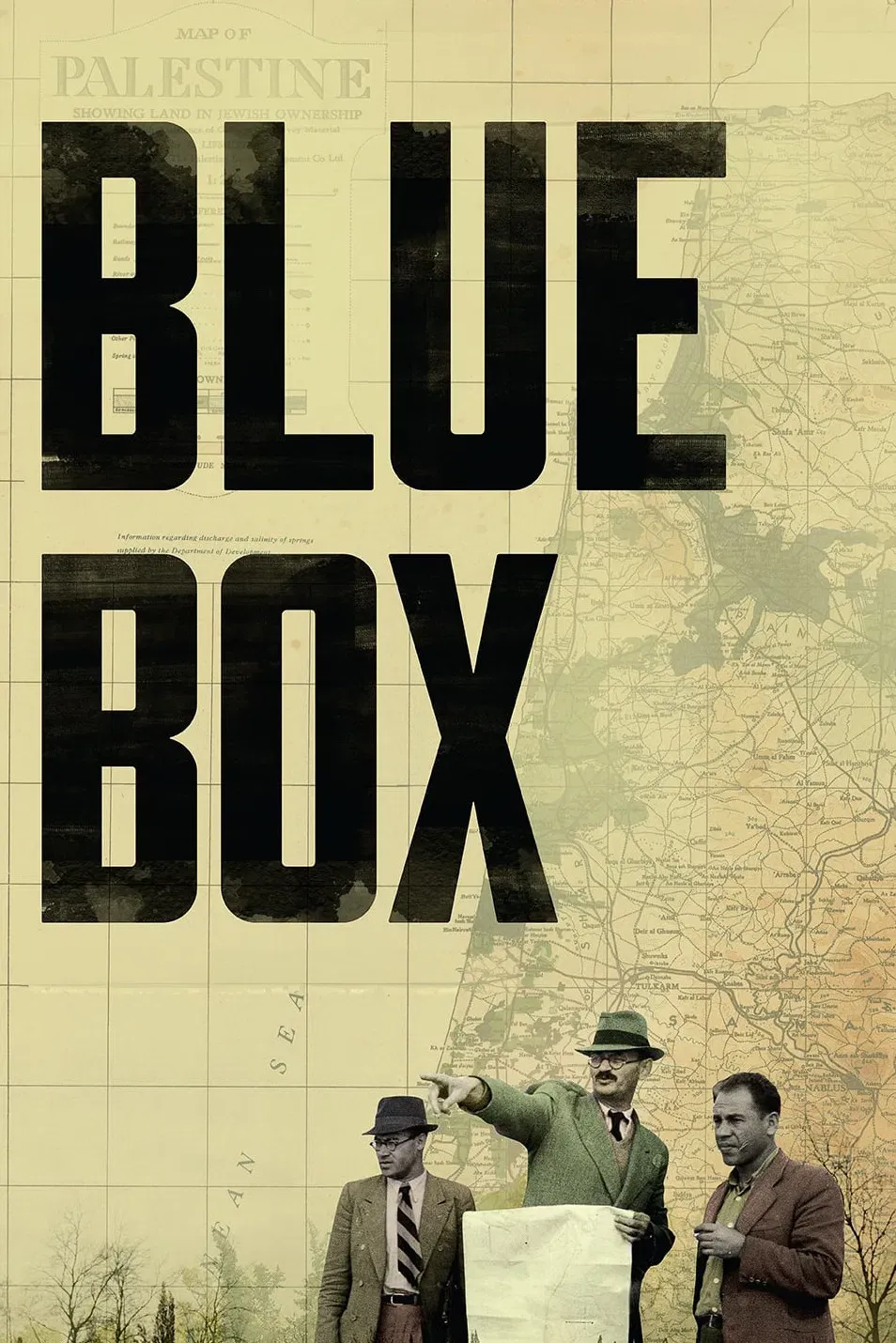 Poster of the movie Blue Box