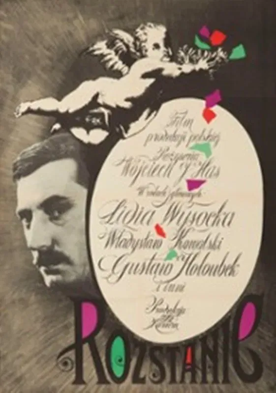 Poster of the movie Goodbye to the Past
