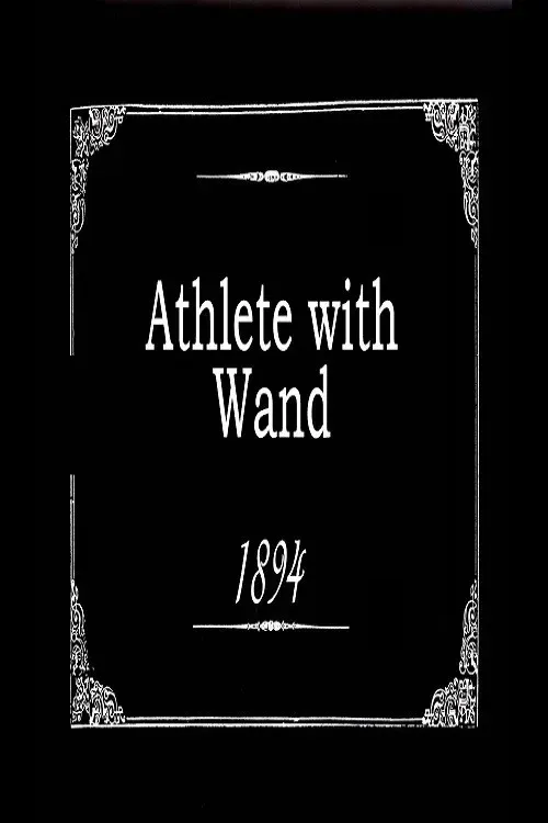 Poster of the movie Athlete with Wand