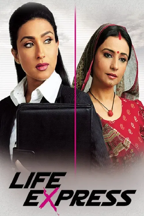 Poster of the movie Life Express