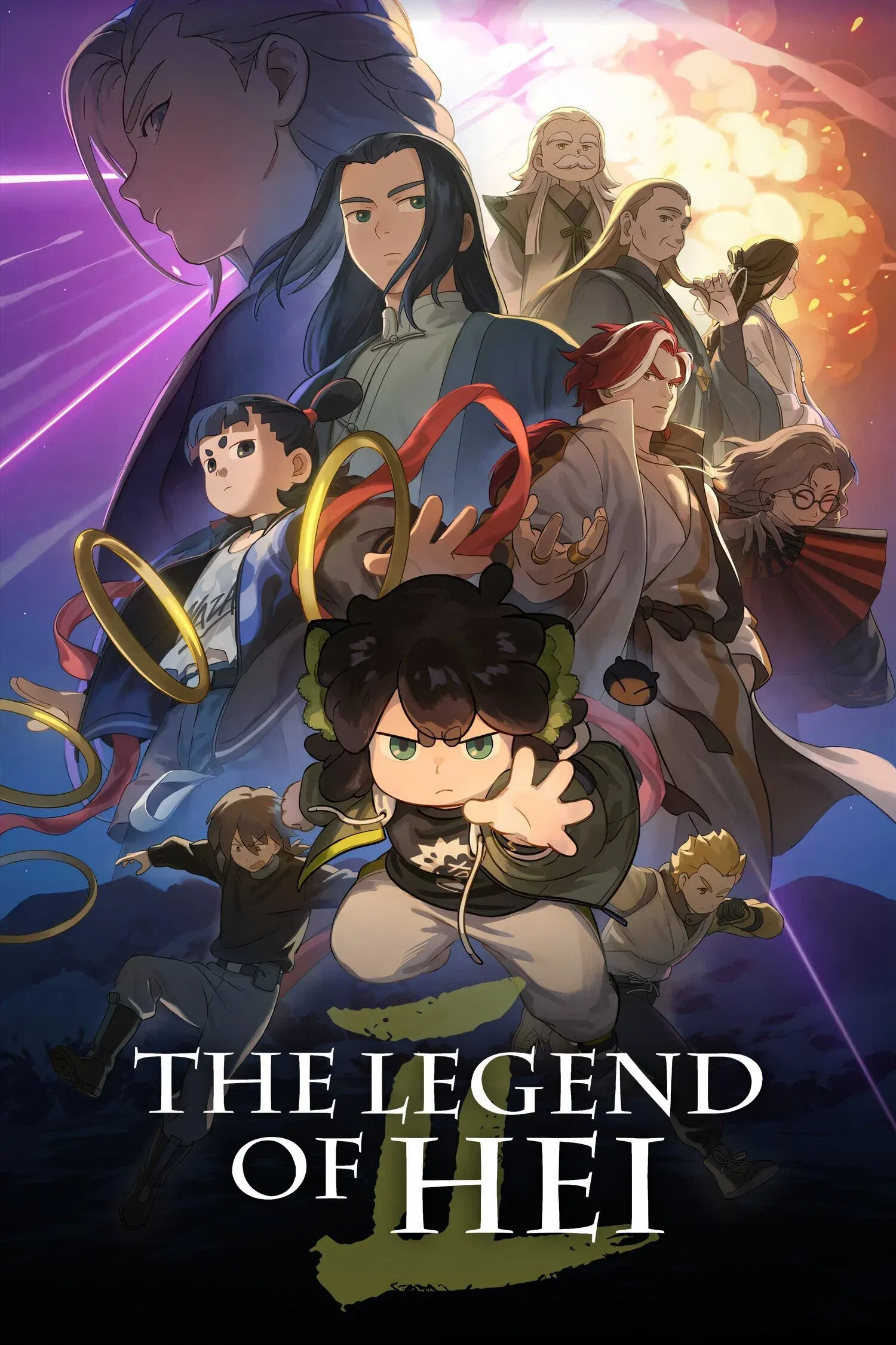 Poster of the movie The Legend of Hei 2