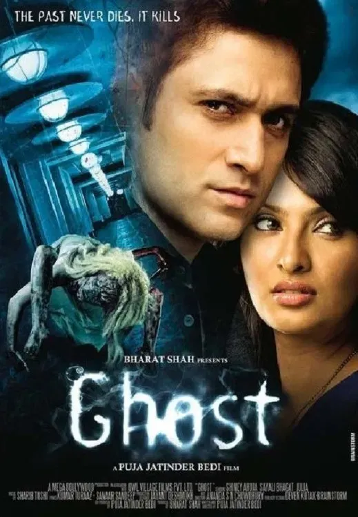 Poster of the movie Ghost