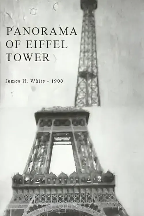 Poster of the movie Panorama of Eiffel Tower