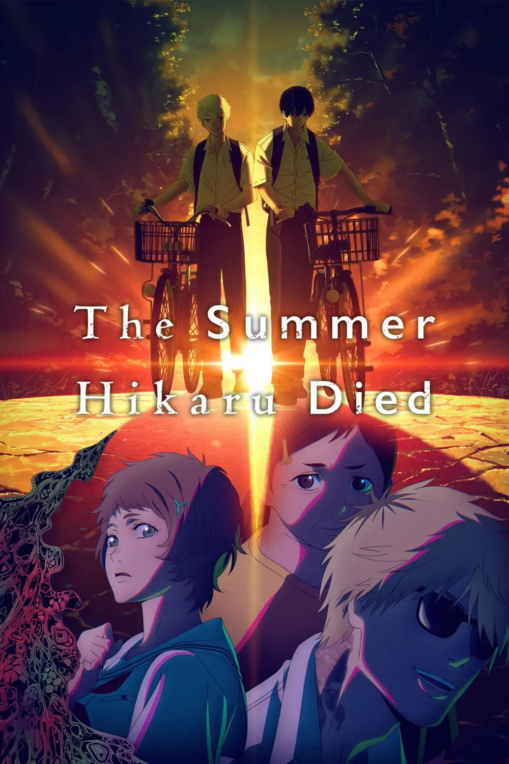 Poster of The Summer Hikaru Died
