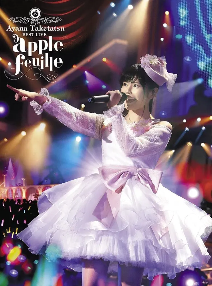 Poster of the movie Taketatsu Ayana BESTLIVE "apple feuille"