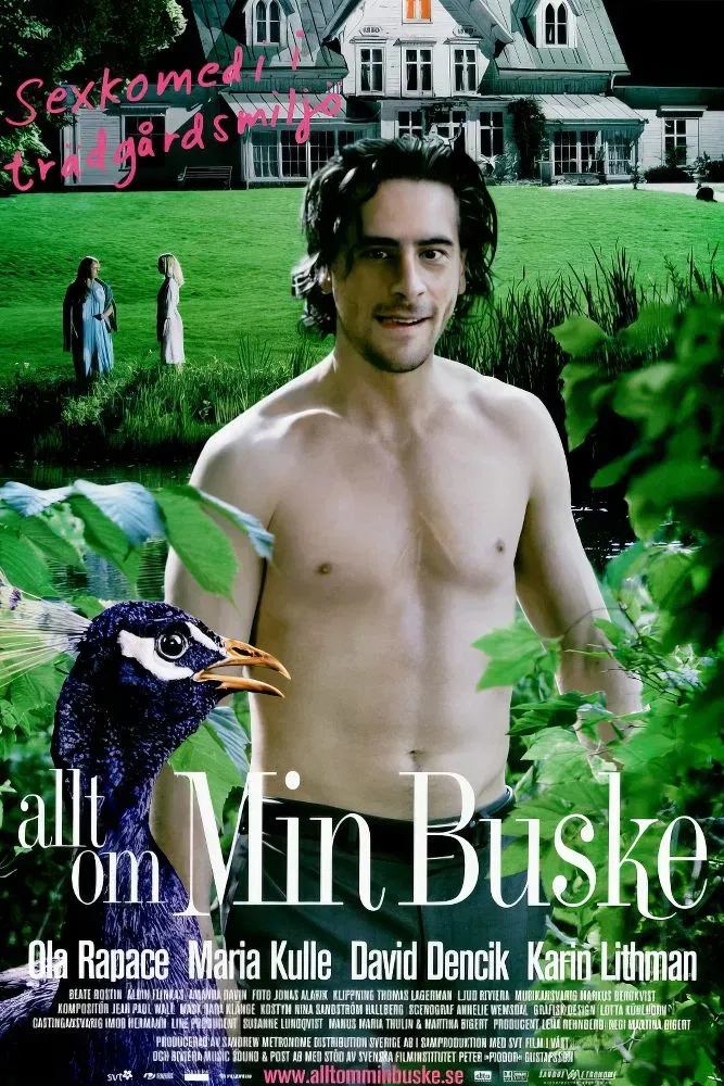 Poster of the movie All About My Bush