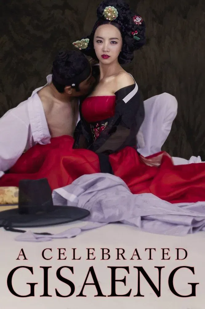 Poster of the movie The Celebrated Gisaeng