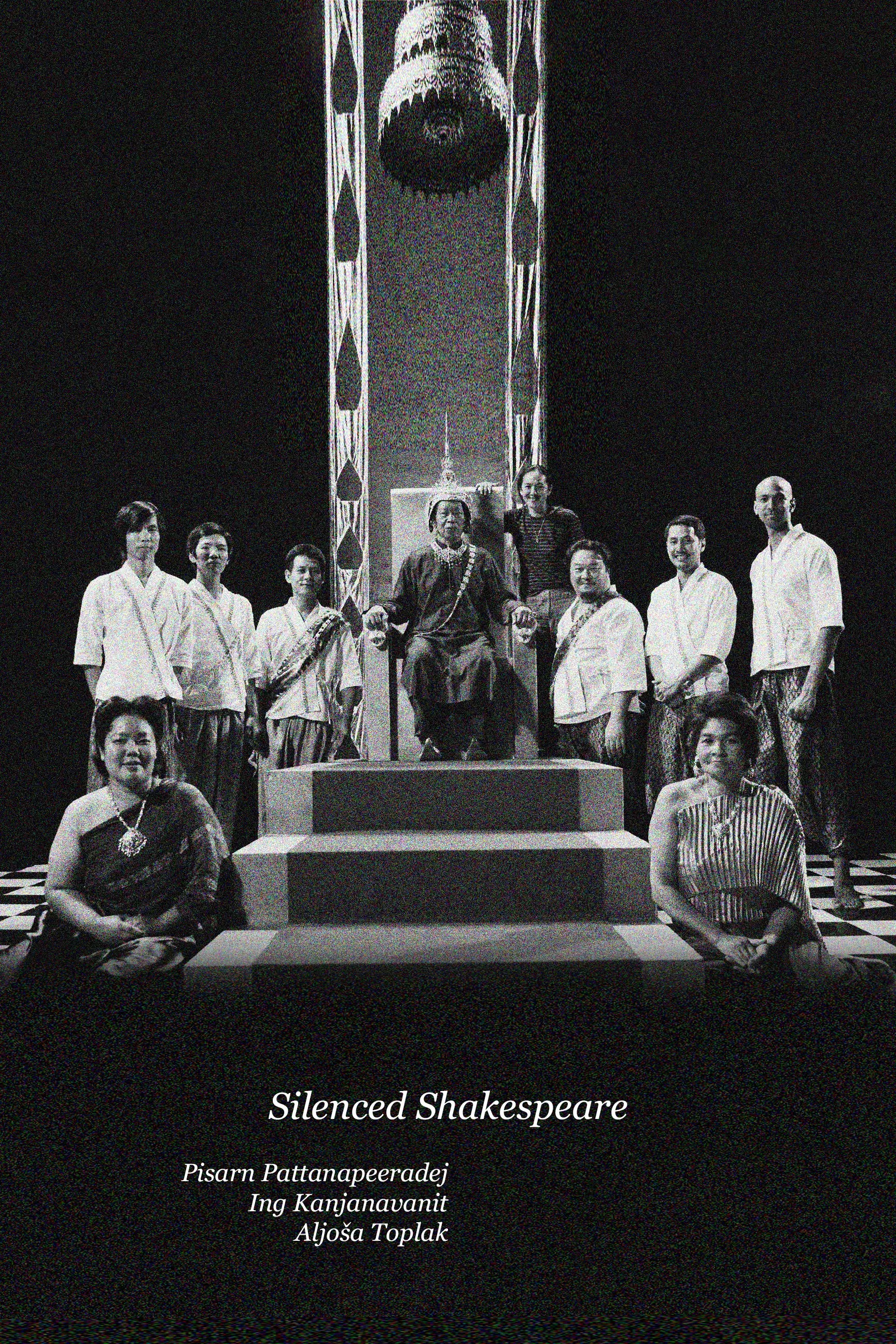 Poster for Silenced Shakespeare