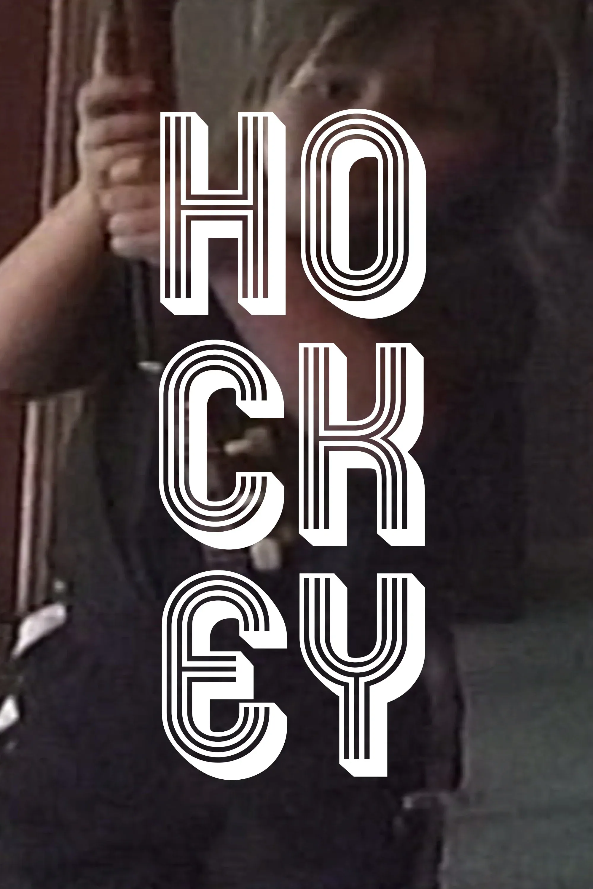 Poster for HOCKEY