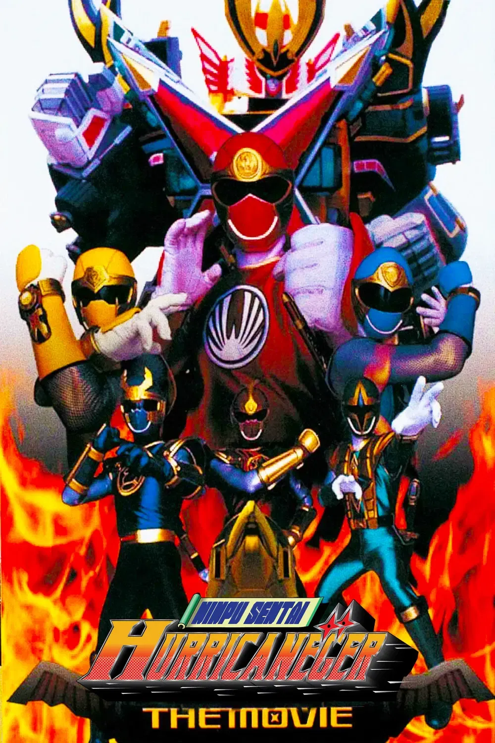Poster of the movie Ninpuu Sentai Hurricaneger Shushuuto: The Movie