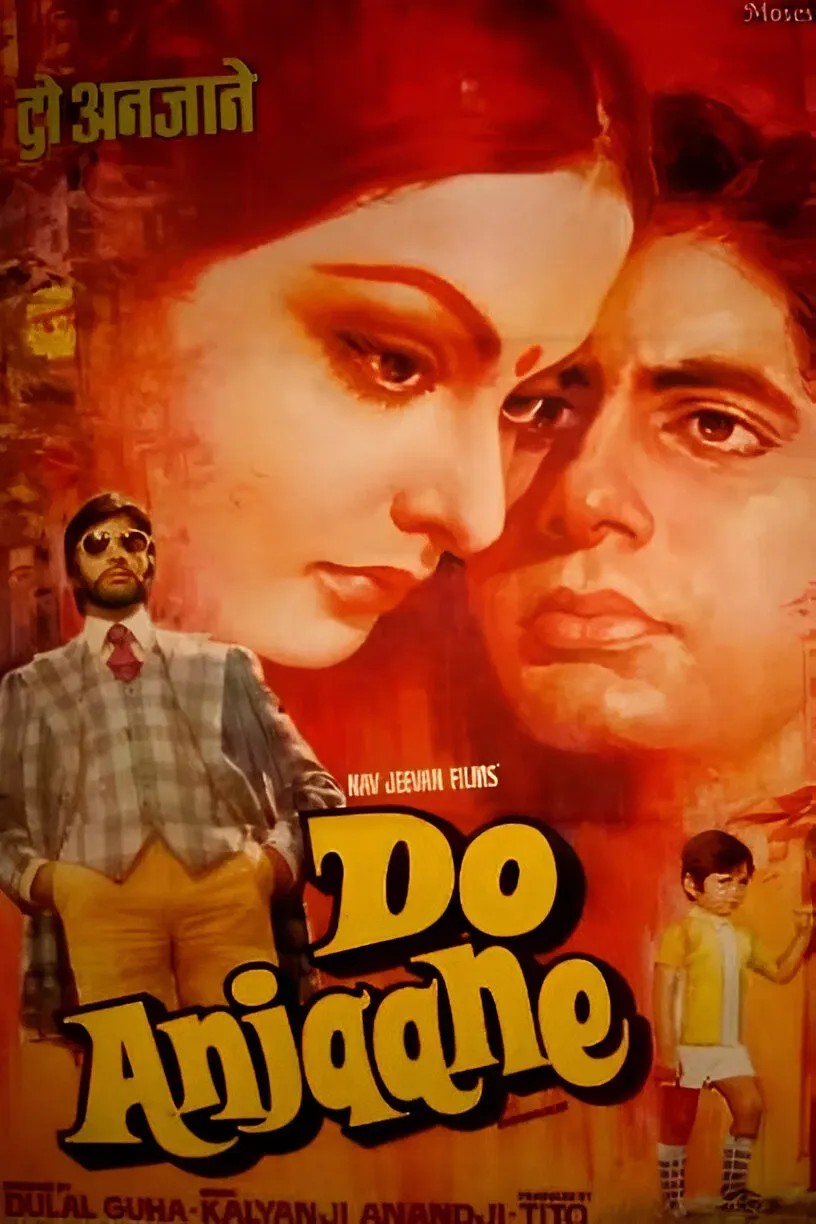 Poster of the movie Do Anjaane