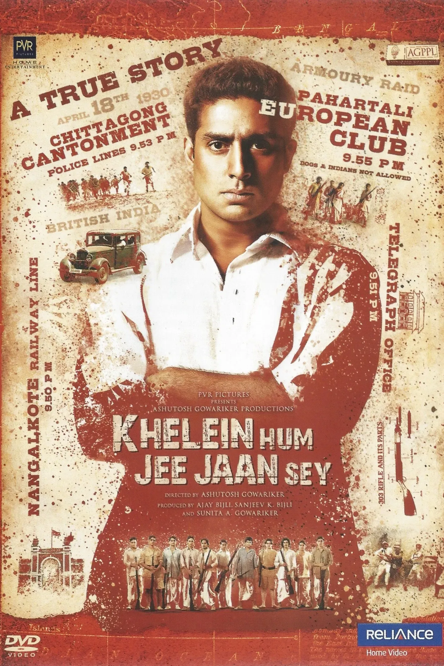 Poster of the movie Khelein Hum Jee Jaan Sey