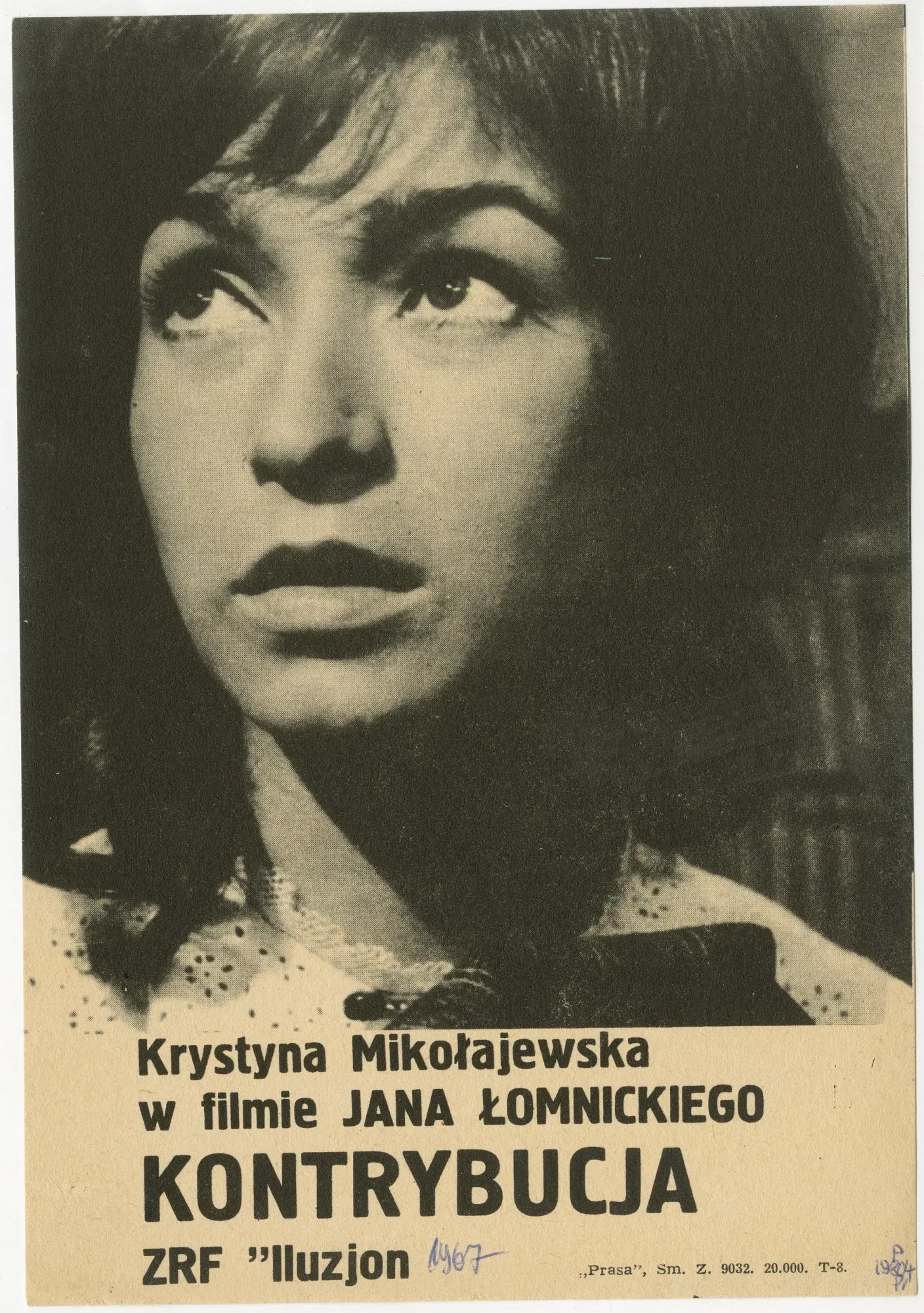 Poster for The Contribution