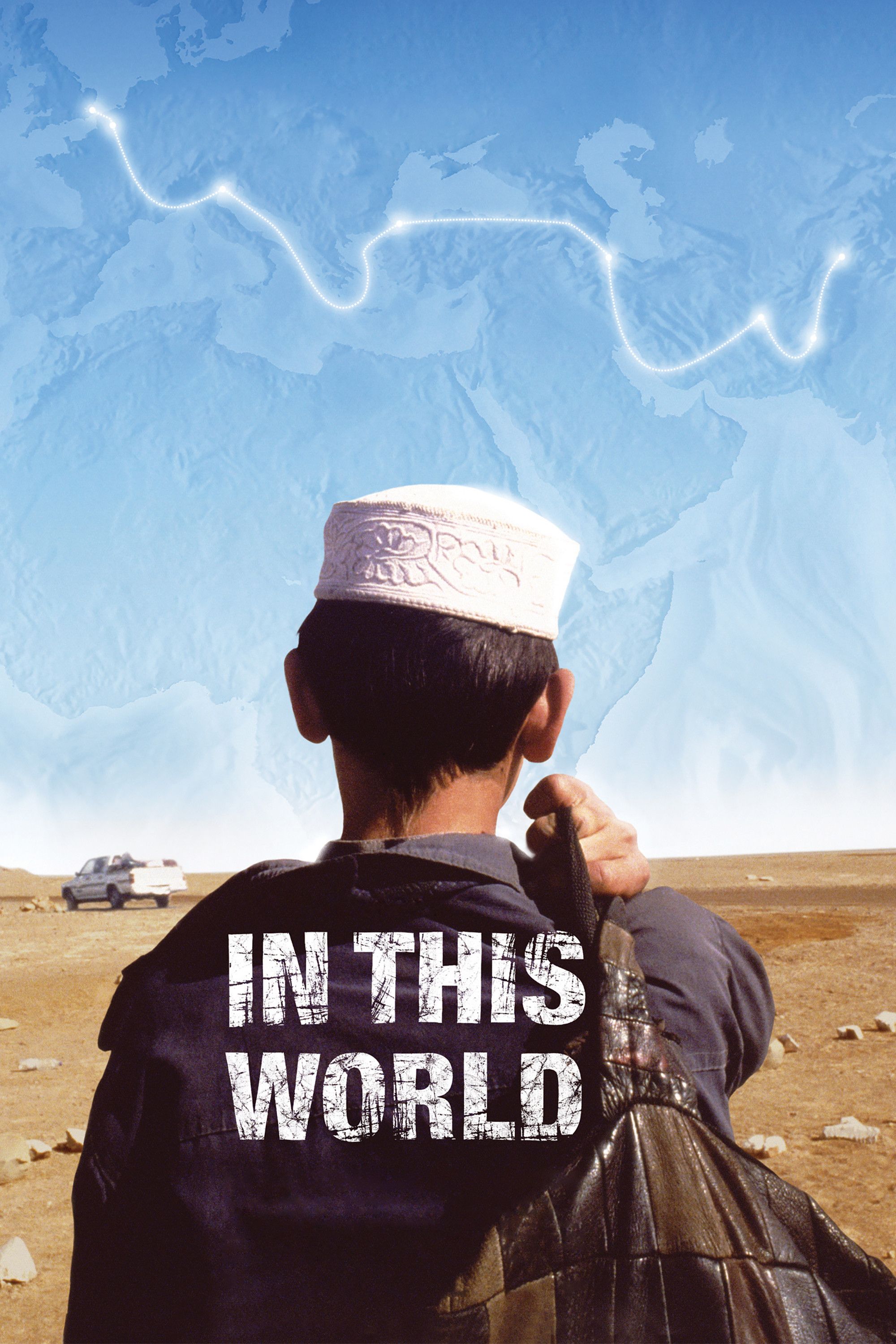 Poster of the movie In This World