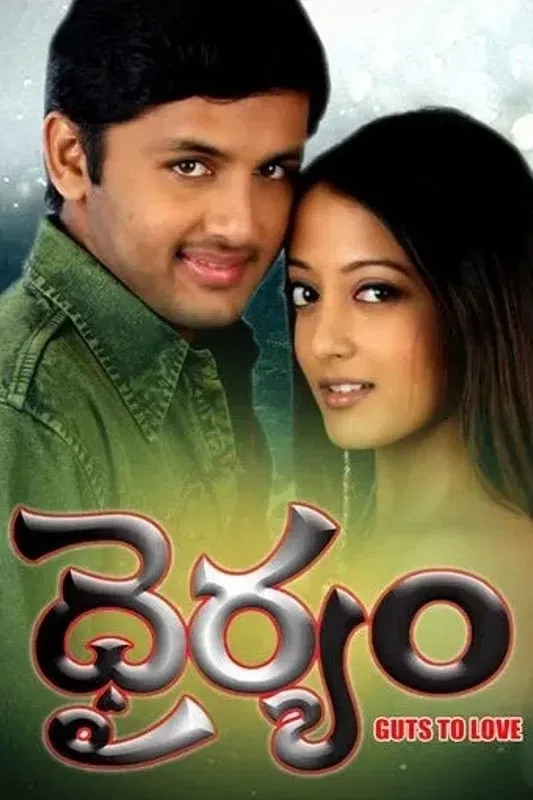 Poster of the movie Dhairyam
