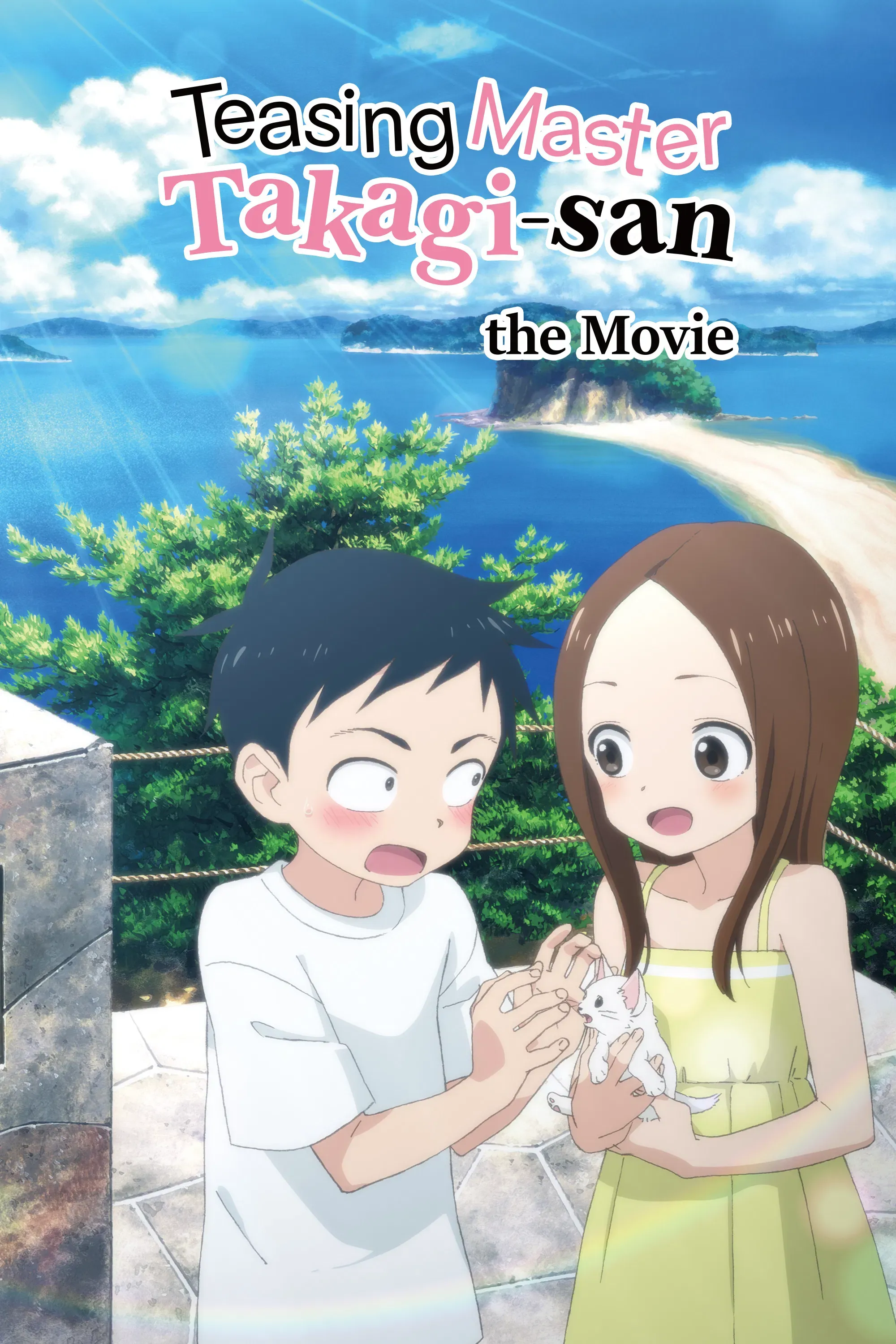 Poster of the movie Teasing Master Takagi-san: The Movie