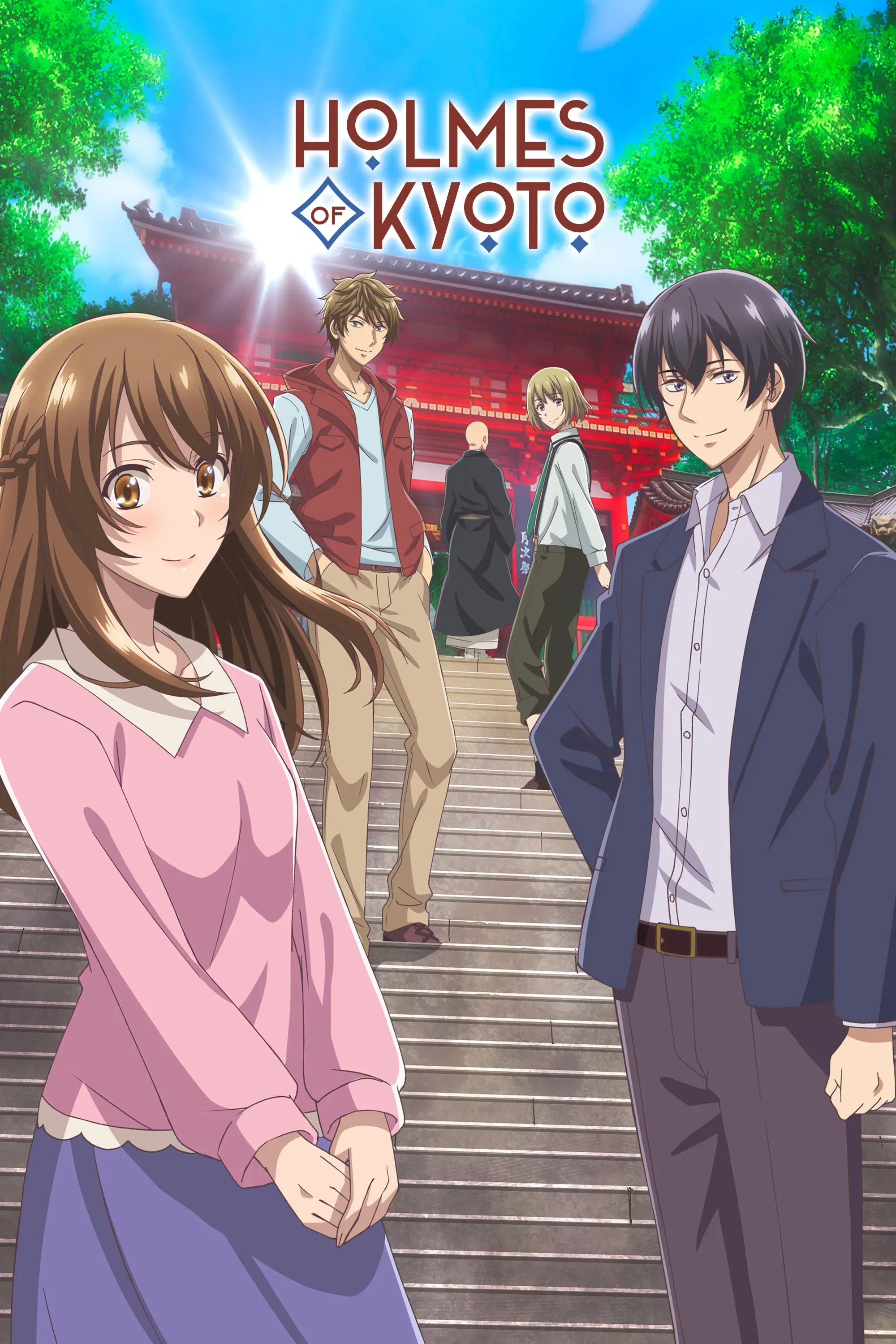 Poster of Holmes of Kyoto