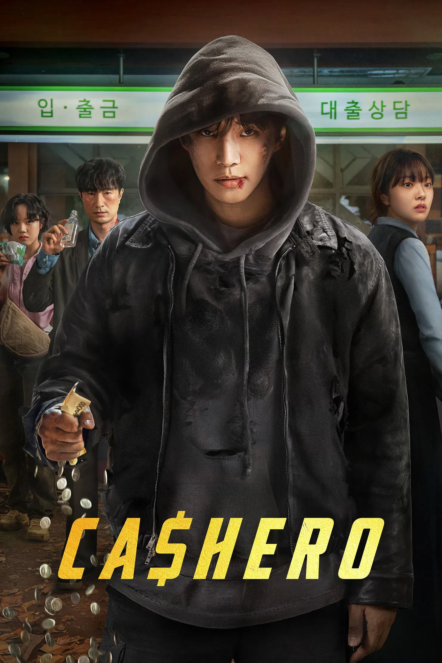 Poster of Cashero