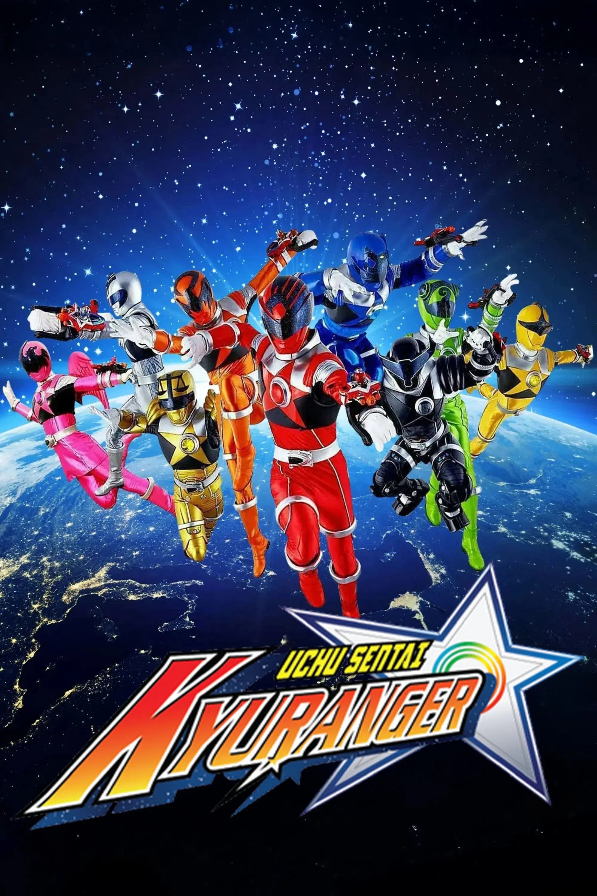 Poster of Uchuu Sentai Kyuranger