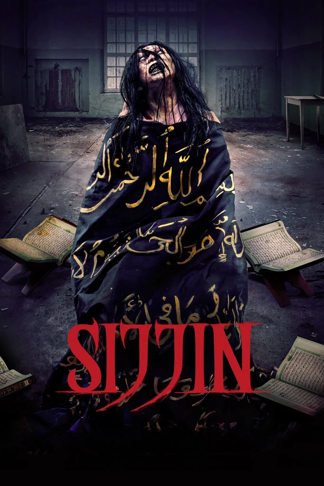 Poster of the movie Sijjin