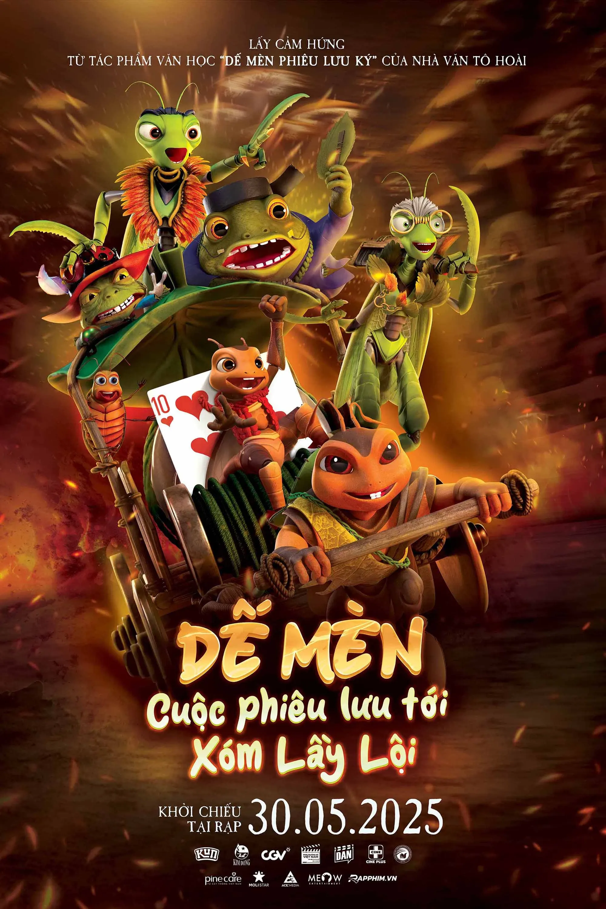 Poster for The Cricket and The Muddy Adventure