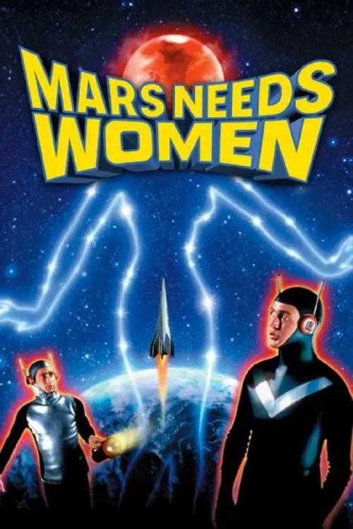 Poster of the movie Mars Needs Women